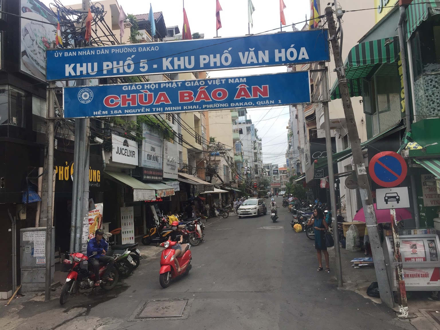 Chùa Báo Ân quận 1